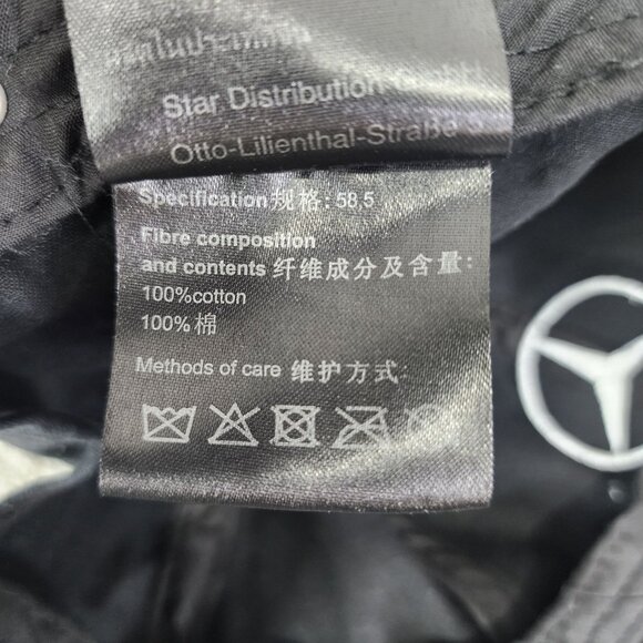 Black Mercedes-Benz Adjustable Baseball Cap Embroidered - Picture 11 of 11